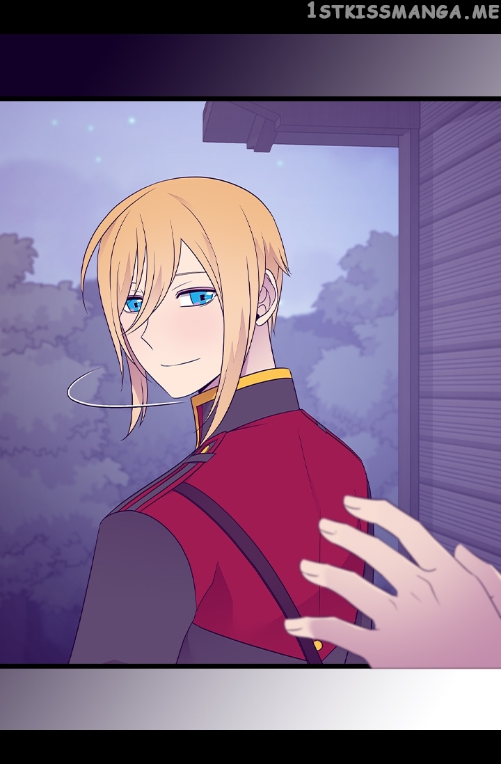 They Say I Was Born a King’s Daughter Chapter 170 - Page 32
