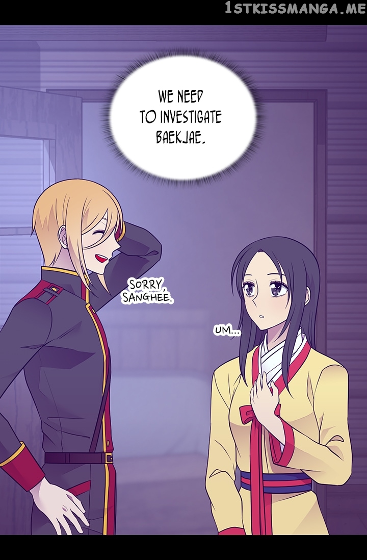 They Say I Was Born a King’s Daughter Chapter 170 - Page 39