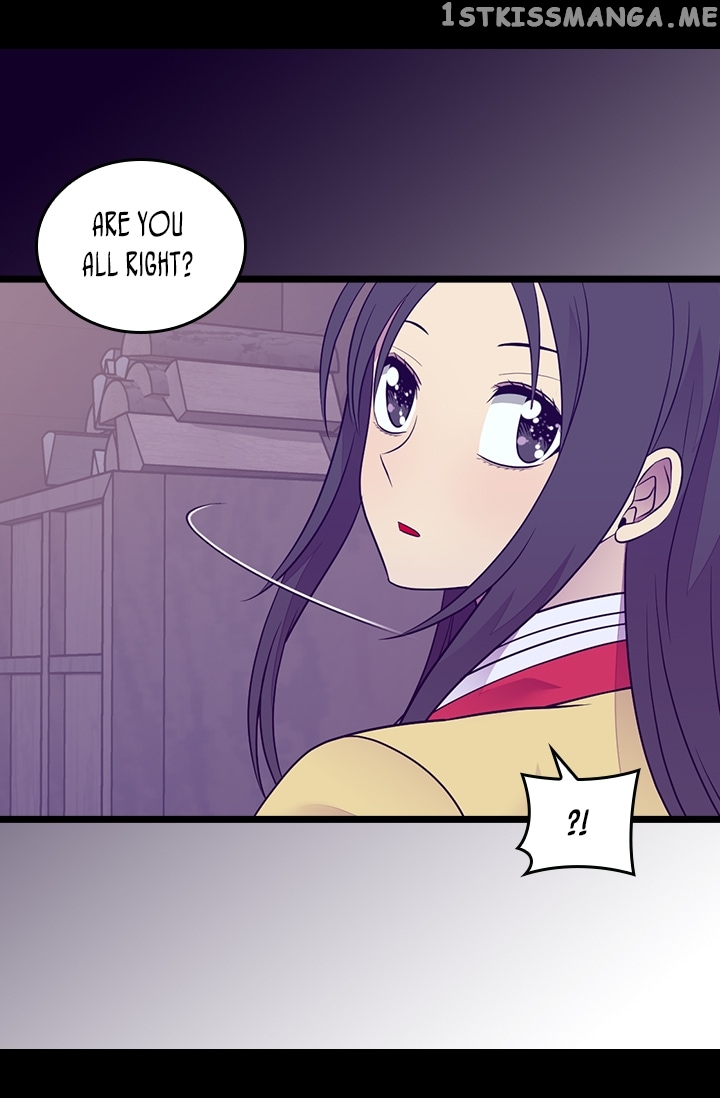 They Say I Was Born a King’s Daughter Chapter 170 - Page 4