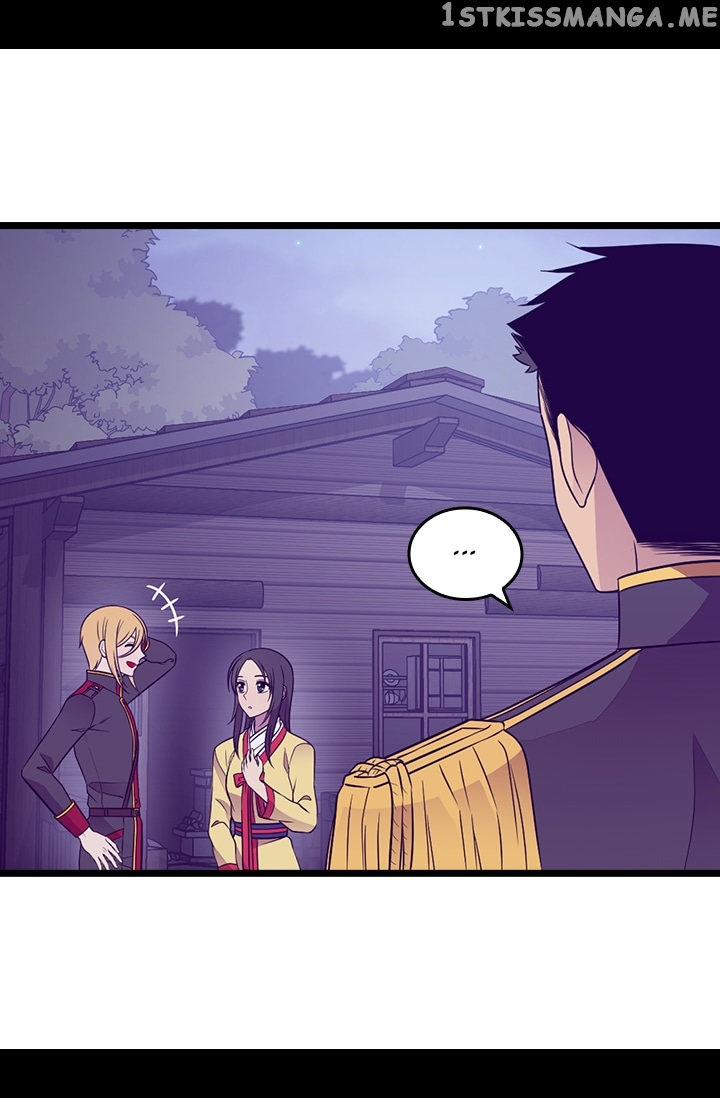 They Say I Was Born a King’s Daughter Chapter 170 - Page 40