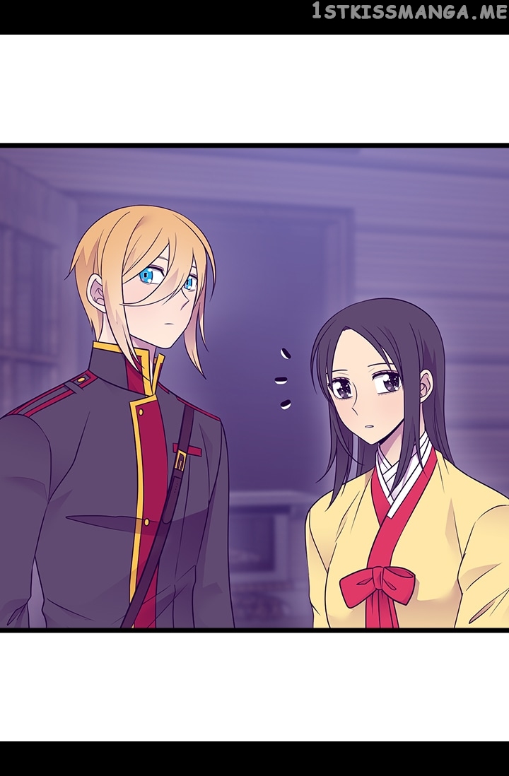 They Say I Was Born a King’s Daughter Chapter 170 - Page 43