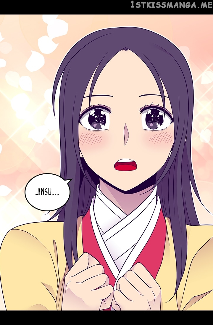 They Say I Was Born a King’s Daughter Chapter 170 - Page 44