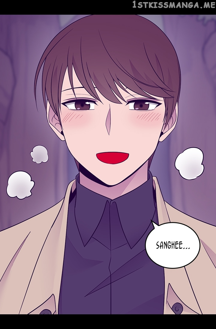 They Say I Was Born a King’s Daughter Chapter 170 - Page 45