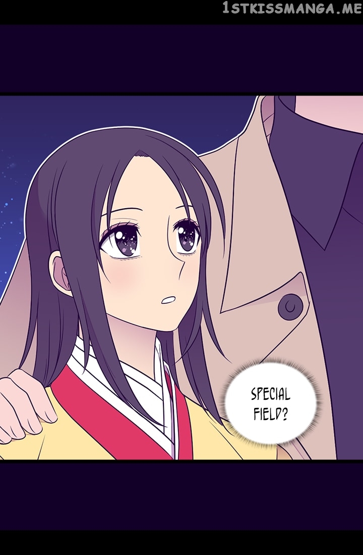 They Say I Was Born a King’s Daughter Chapter 170 - Page 62