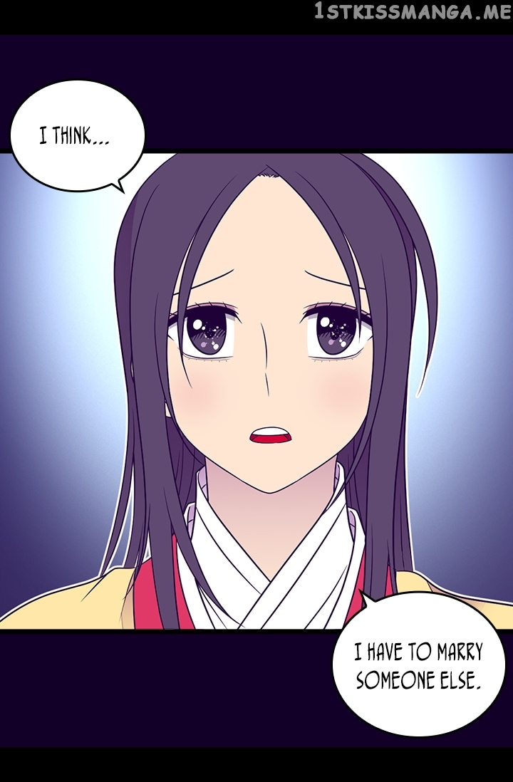 They Say I Was Born a King’s Daughter Chapter 170 - Page 72