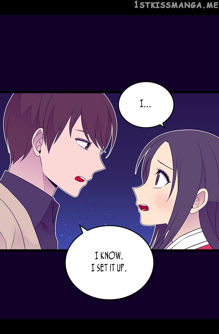 They Say I Was Born a King’s Daughter Chapter 170 - Page 74