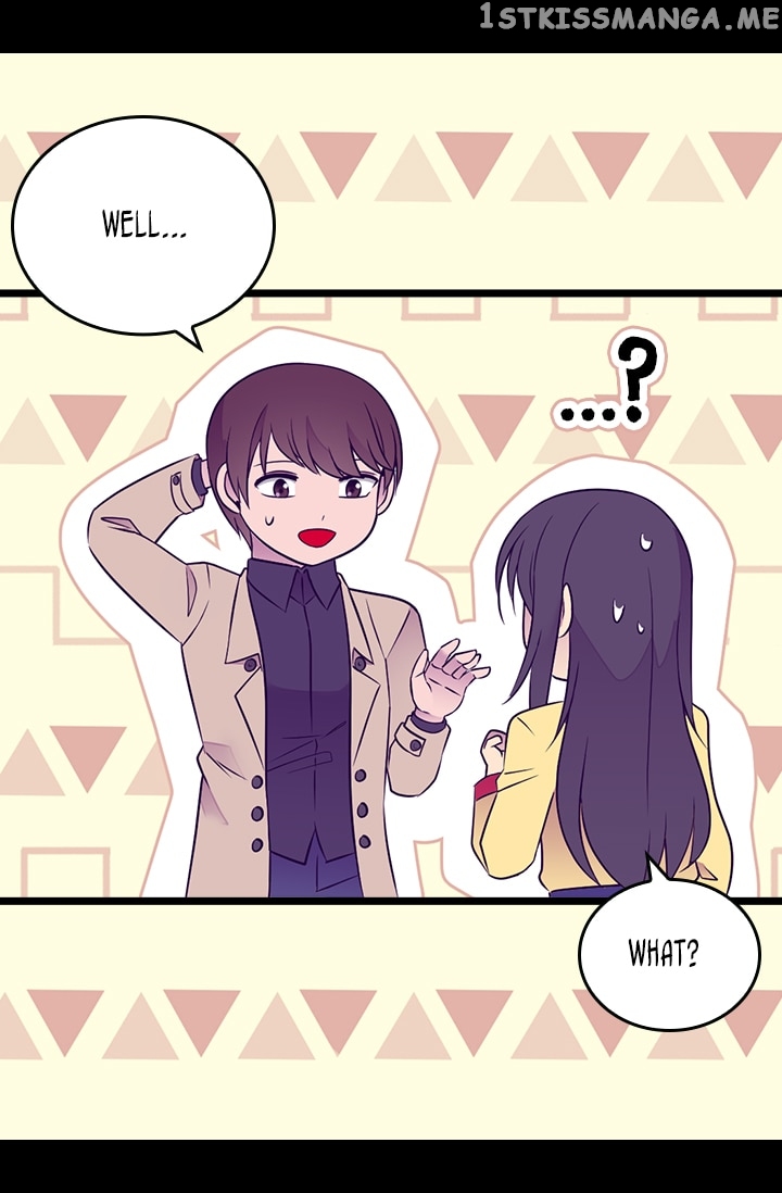 They Say I Was Born a King’s Daughter Chapter 170 - Page 76