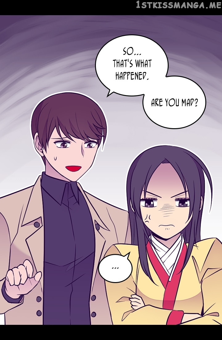 They Say I Was Born a King’s Daughter Chapter 170 - Page 78