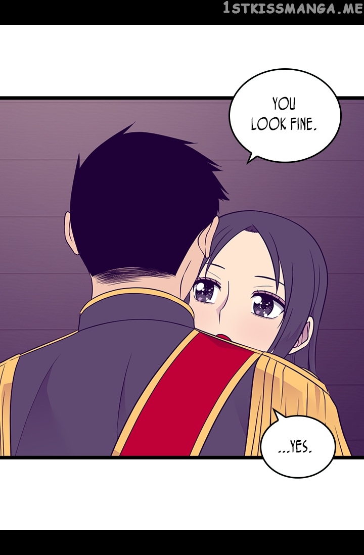 They Say I Was Born a King’s Daughter Chapter 170 - Page 8