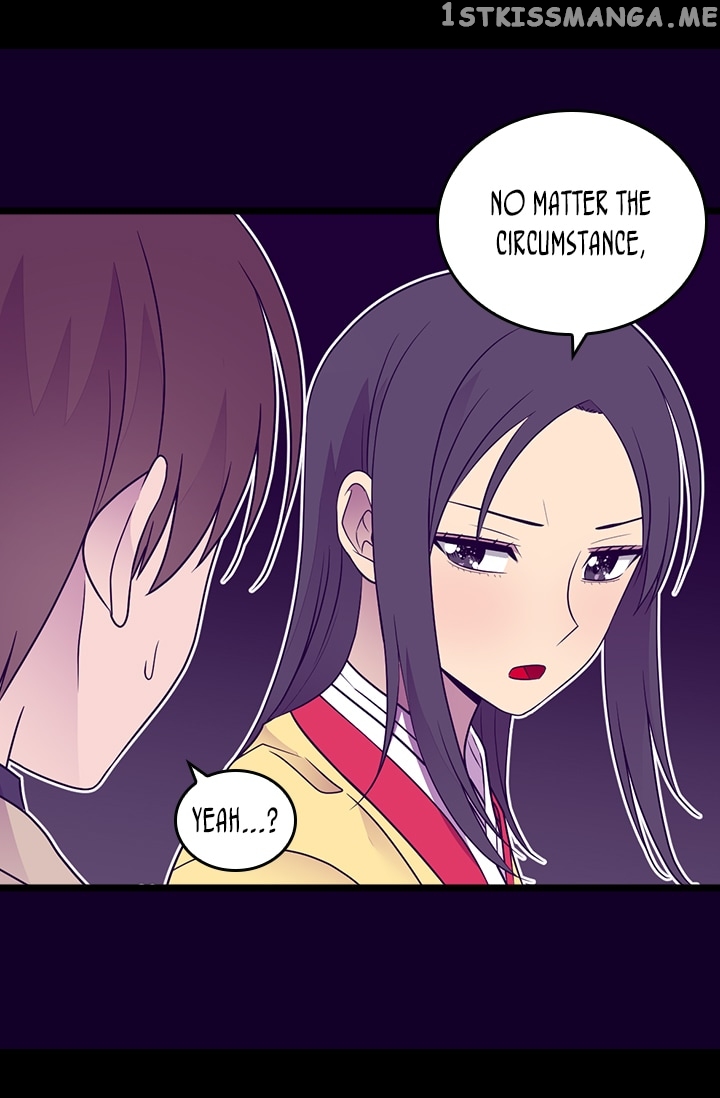 They Say I Was Born a King’s Daughter Chapter 170 - Page 81