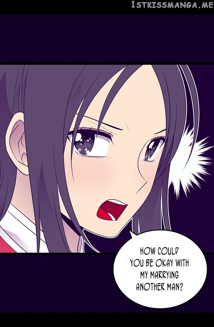 They Say I Was Born a King’s Daughter Chapter 170 - Page 82