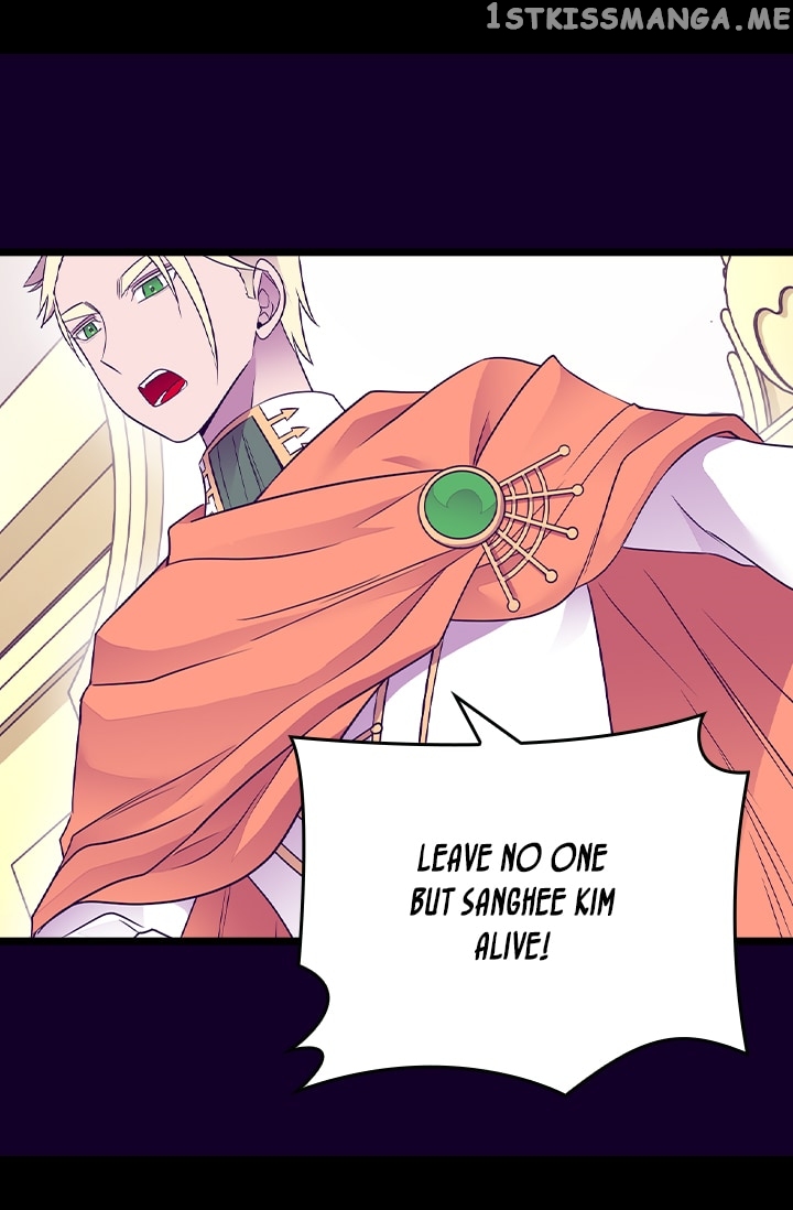 They Say I Was Born a King’s Daughter Chapter 171 - Page 19