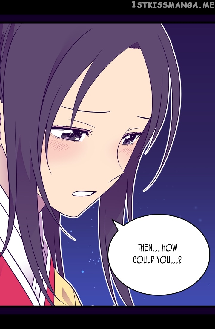 They Say I Was Born a King’s Daughter Chapter 171 - Page 26