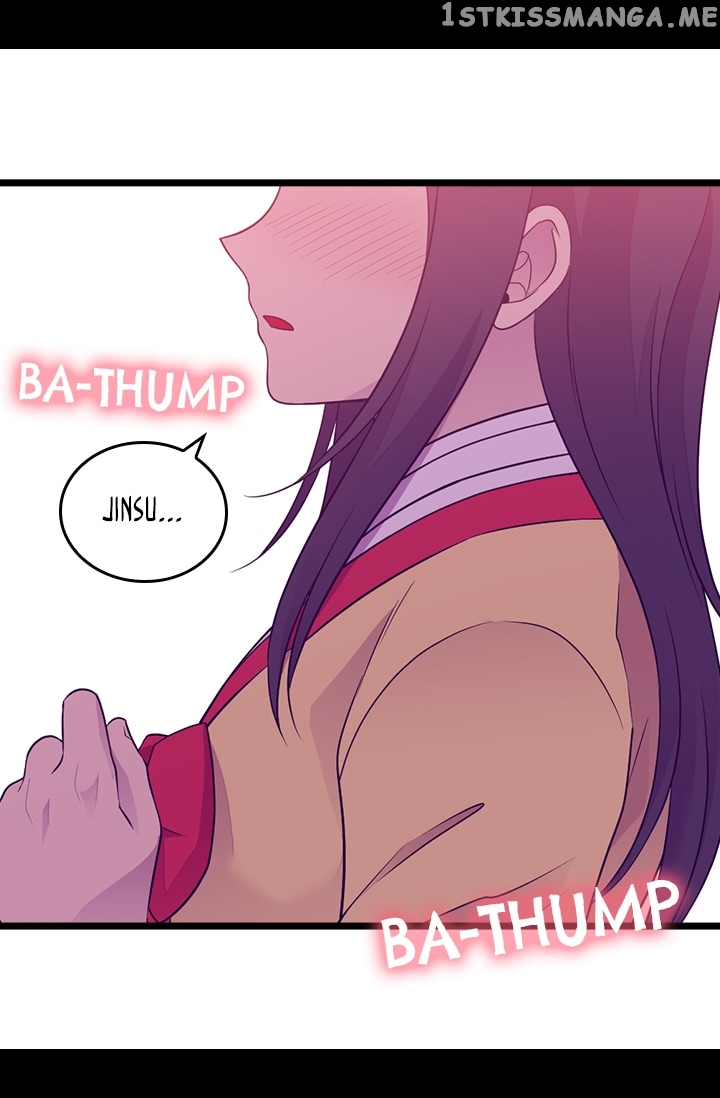 They Say I Was Born a King’s Daughter Chapter 171 - Page 30