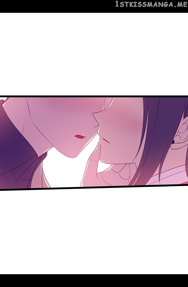 They Say I Was Born a King’s Daughter Chapter 171 - Page 32