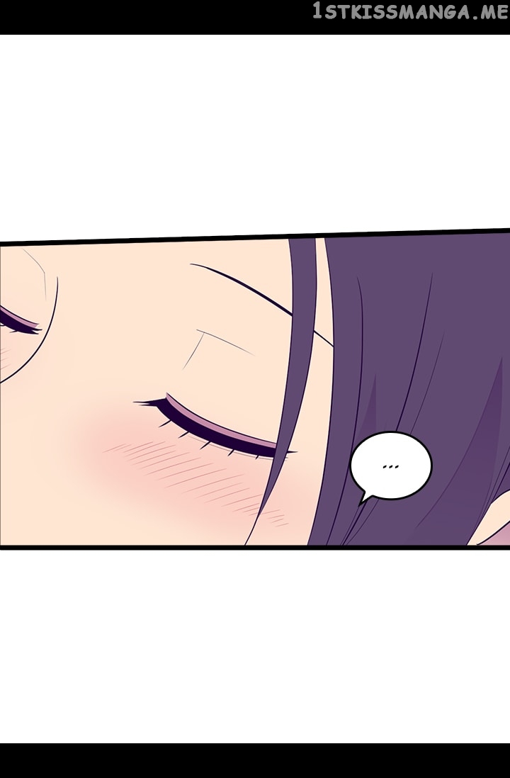 They Say I Was Born a King’s Daughter Chapter 171 - Page 33