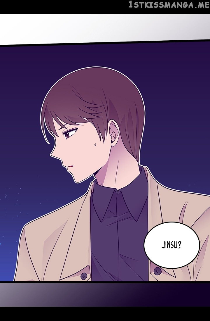 They Say I Was Born a King’s Daughter Chapter 171 - Page 35