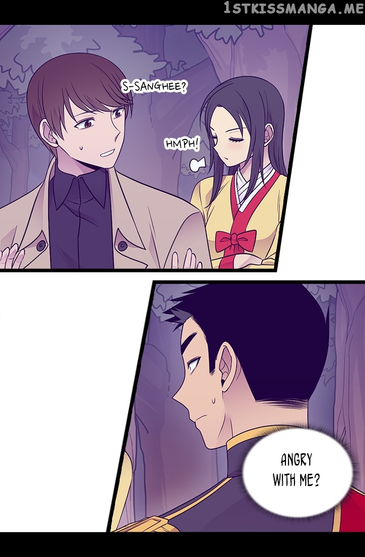 They Say I Was Born a King’s Daughter Chapter 171 - Page 45
