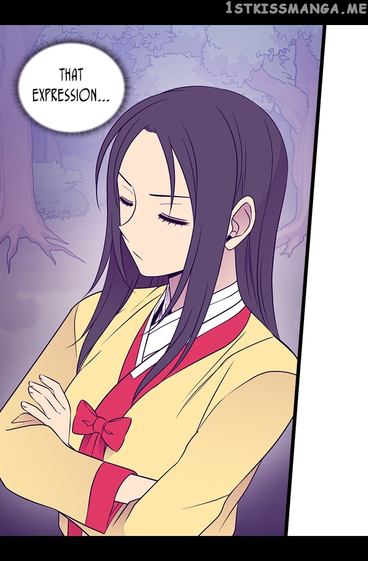 They Say I Was Born a King’s Daughter Chapter 171 - Page 46