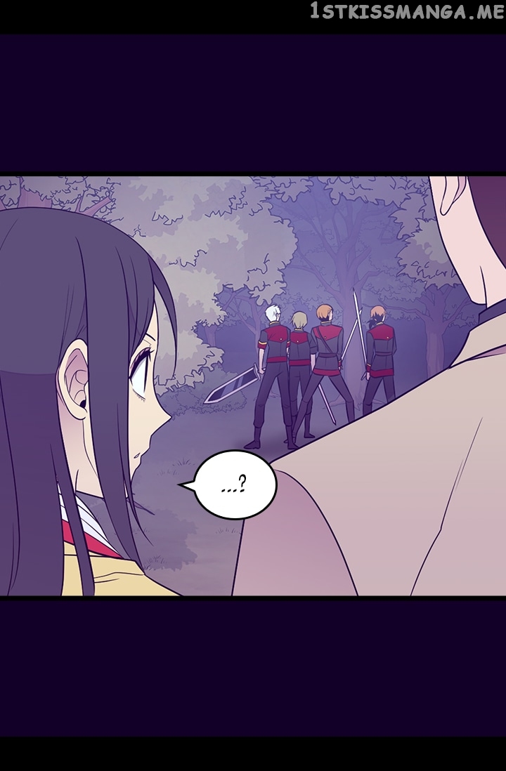 They Say I Was Born a King’s Daughter Chapter 171 - Page 64