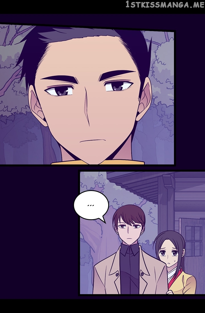They Say I Was Born a King’s Daughter Chapter 171 - Page 75