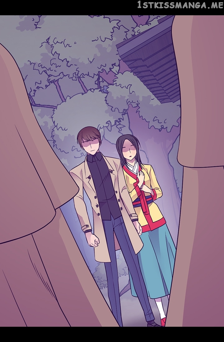 They Say I Was Born a King’s Daughter Chapter 172 - Page 2