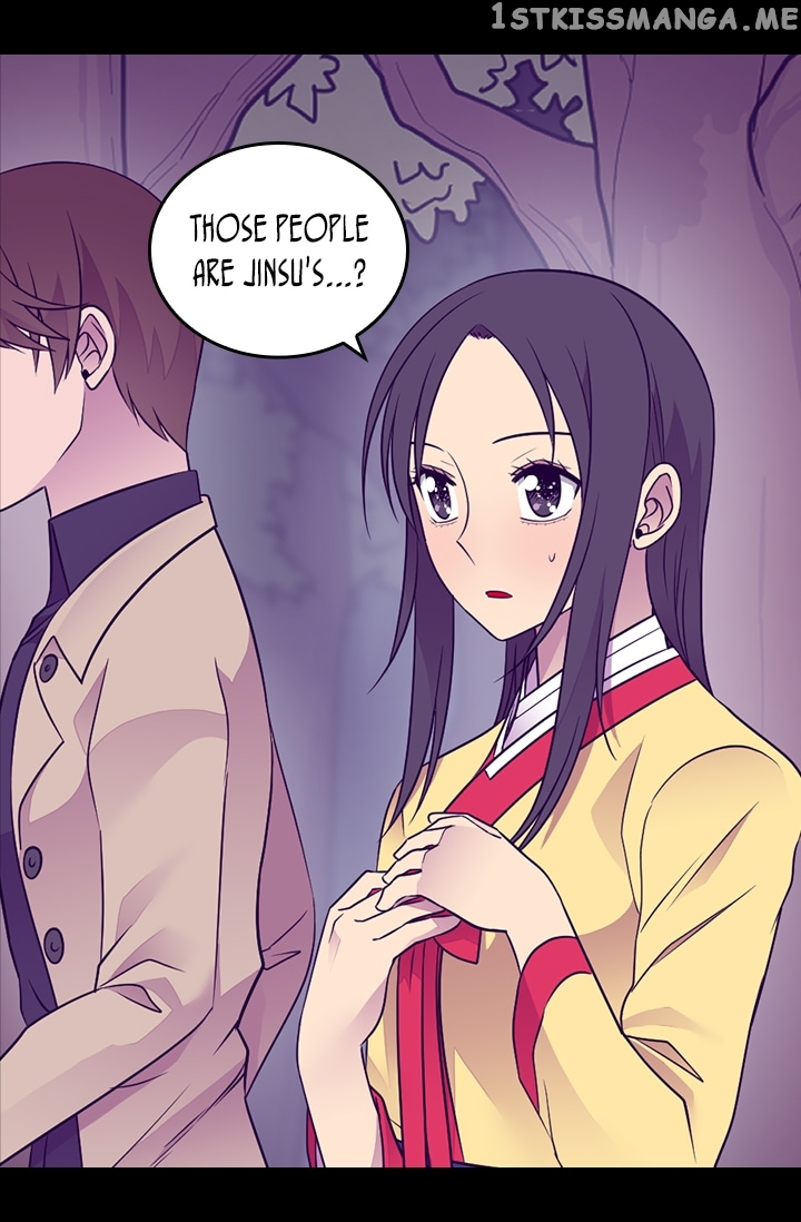 They Say I Was Born a King’s Daughter Chapter 172 - Page 3