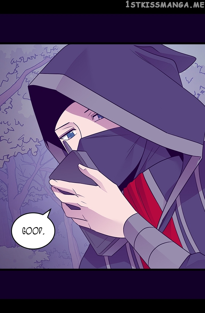 They Say I Was Born a King’s Daughter Chapter 172 - Page 52