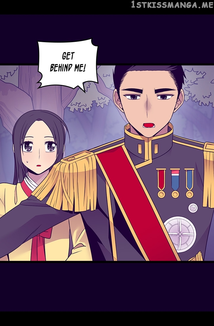 They Say I Was Born a King’s Daughter Chapter 172 - Page 58