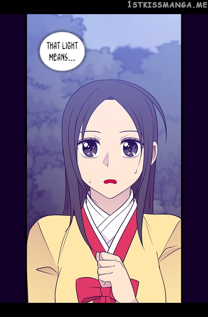 They Say I Was Born a King’s Daughter Chapter 172 - Page 69