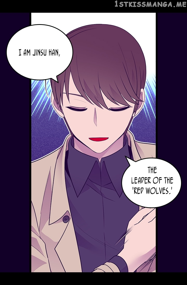 They Say I Was Born a King’s Daughter Chapter 172 - Page 7