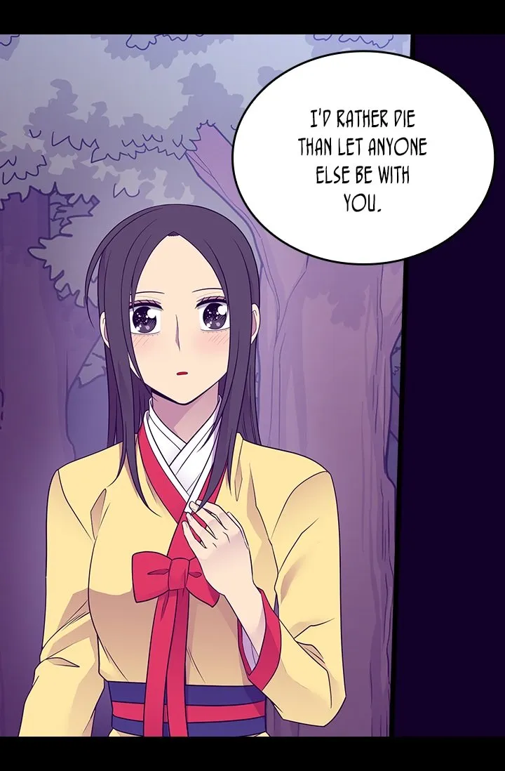 They Say I Was Born a King’s Daughter Chapter 173 - Page 19