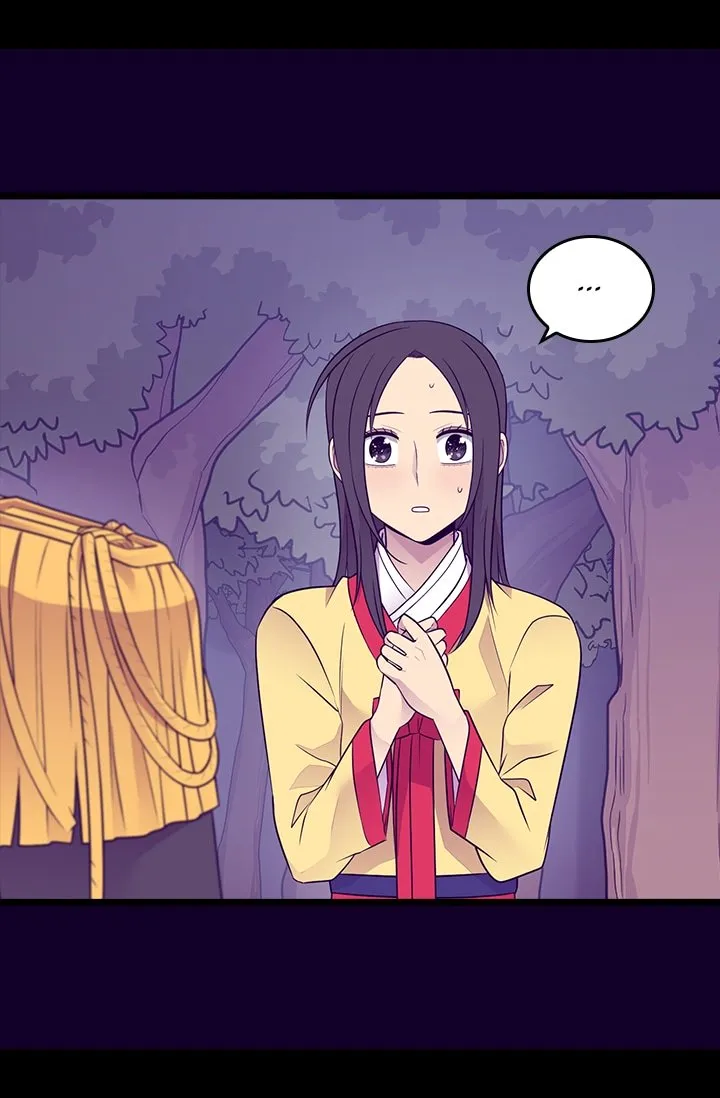 They Say I Was Born a King’s Daughter Chapter 173 - Page 2