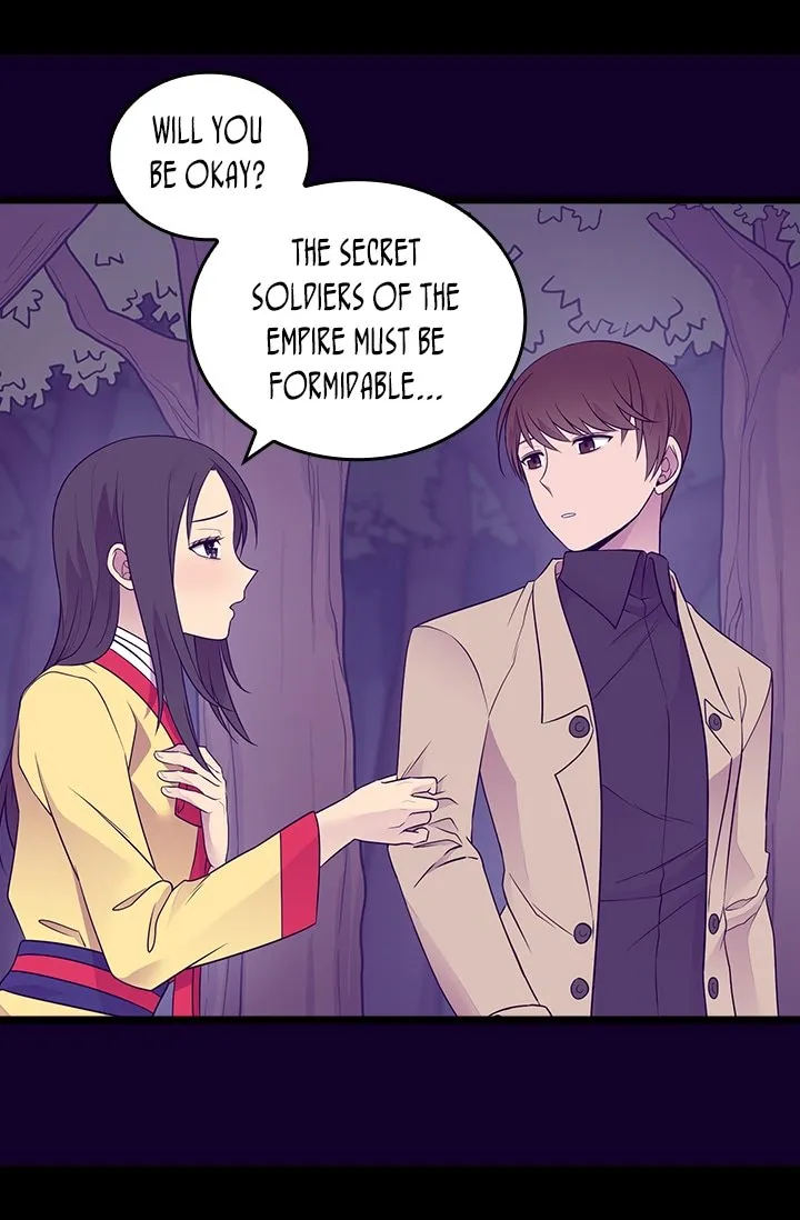 They Say I Was Born a King’s Daughter Chapter 173 - Page 6