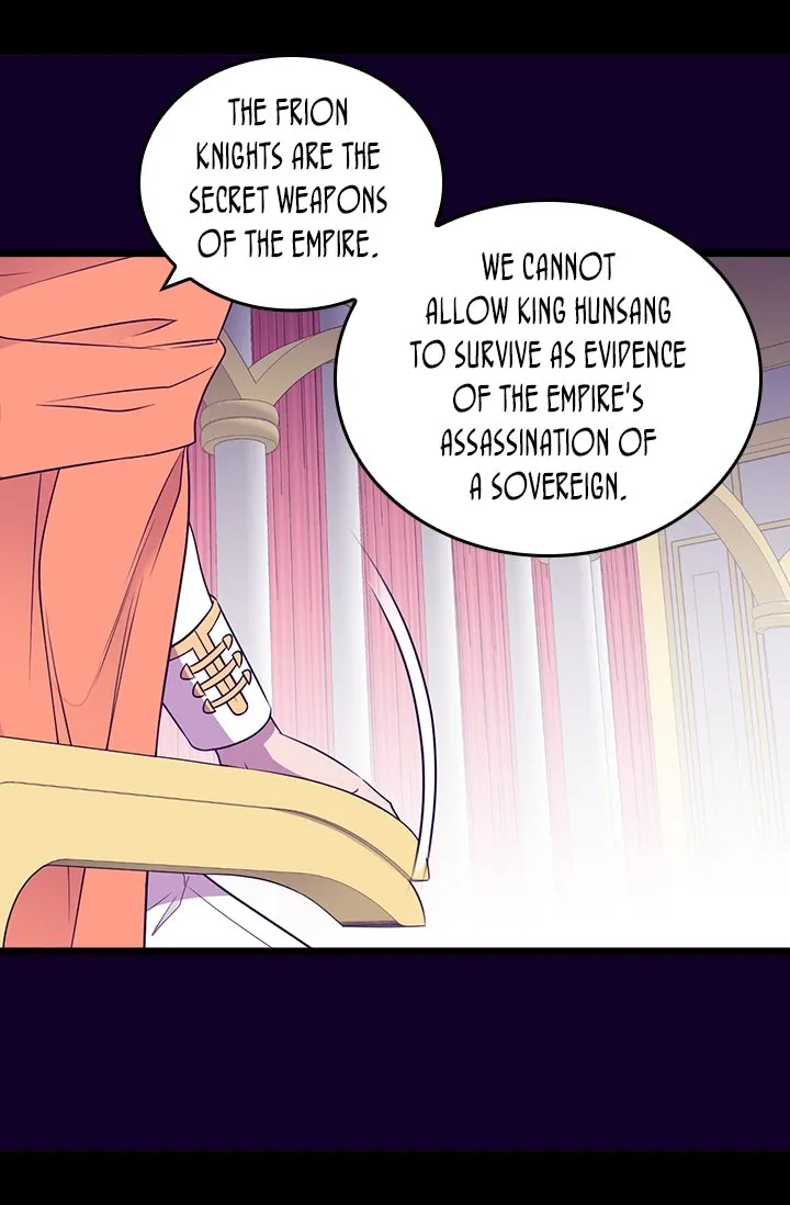 They Say I Was Born a King’s Daughter Chapter 173 - Page 71
