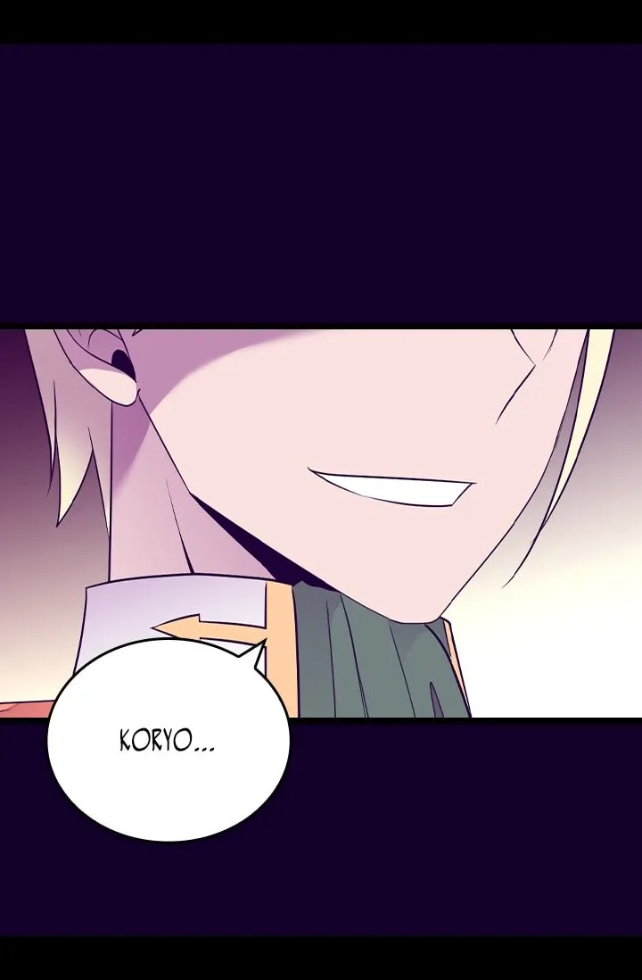 They Say I Was Born a King’s Daughter Chapter 173 - Page 73