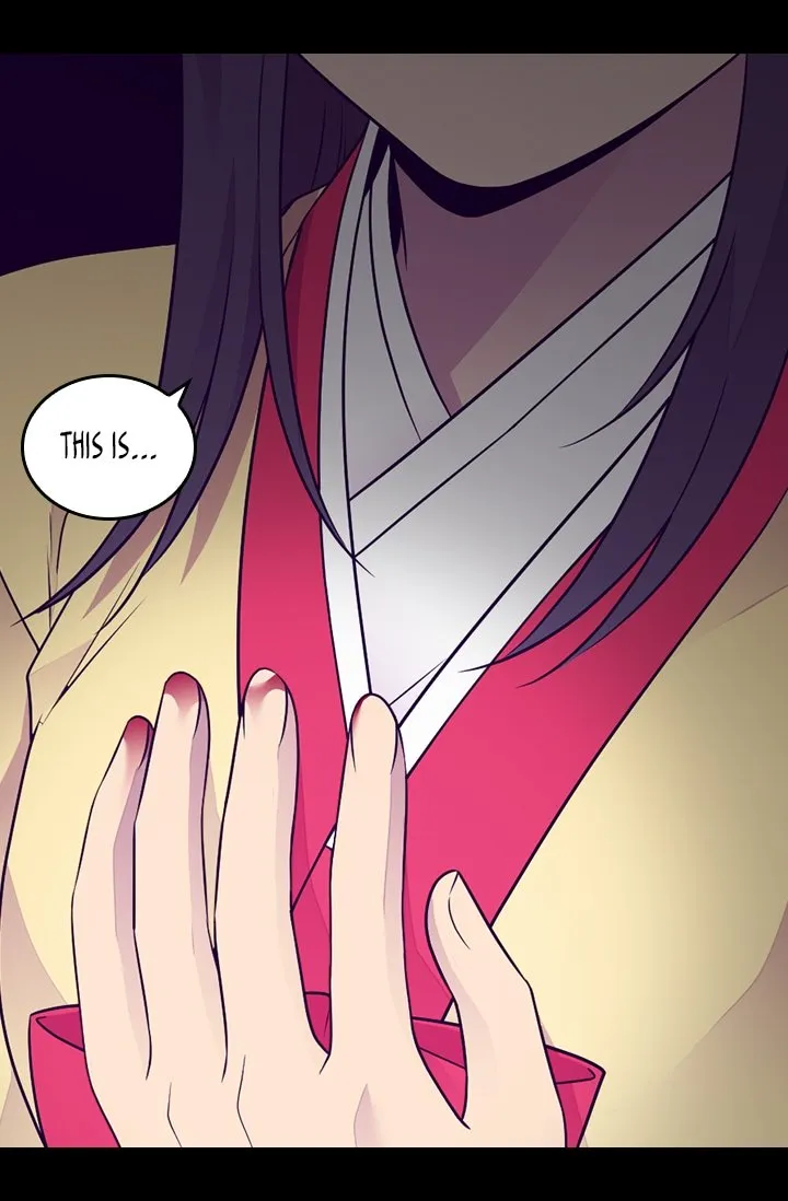 They Say I Was Born a King’s Daughter Chapter 174 - Page 14