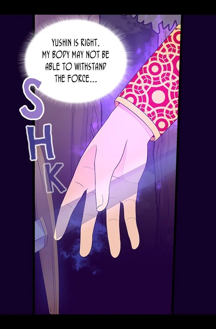 They Say I Was Born a King’s Daughter Chapter 174 - Page 42