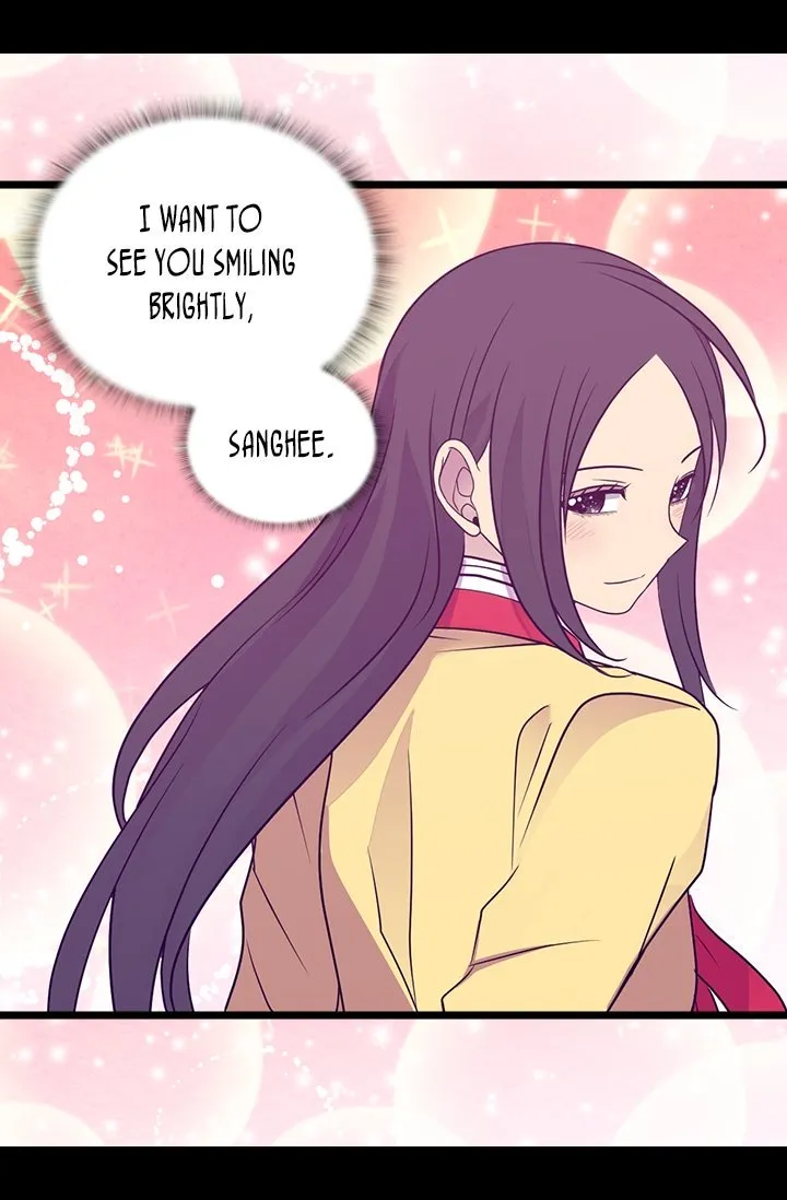 They Say I Was Born a King’s Daughter Chapter 174 - Page 63