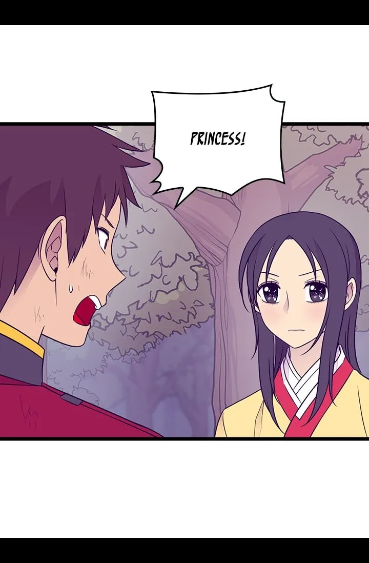 They Say I Was Born a King’s Daughter Chapter 175 - Page 49