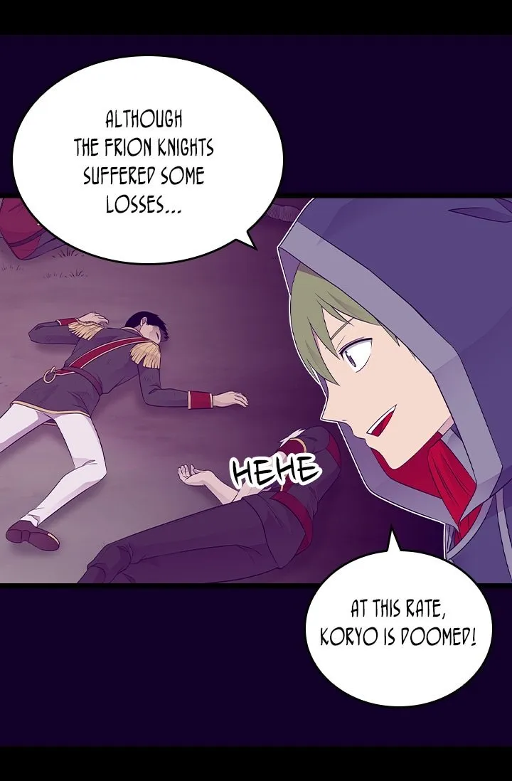 They Say I Was Born a King’s Daughter Chapter 175 - Page 5