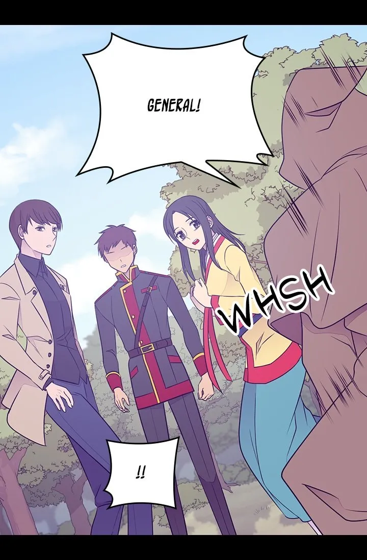 They Say I Was Born a King’s Daughter Chapter 175 - Page 54