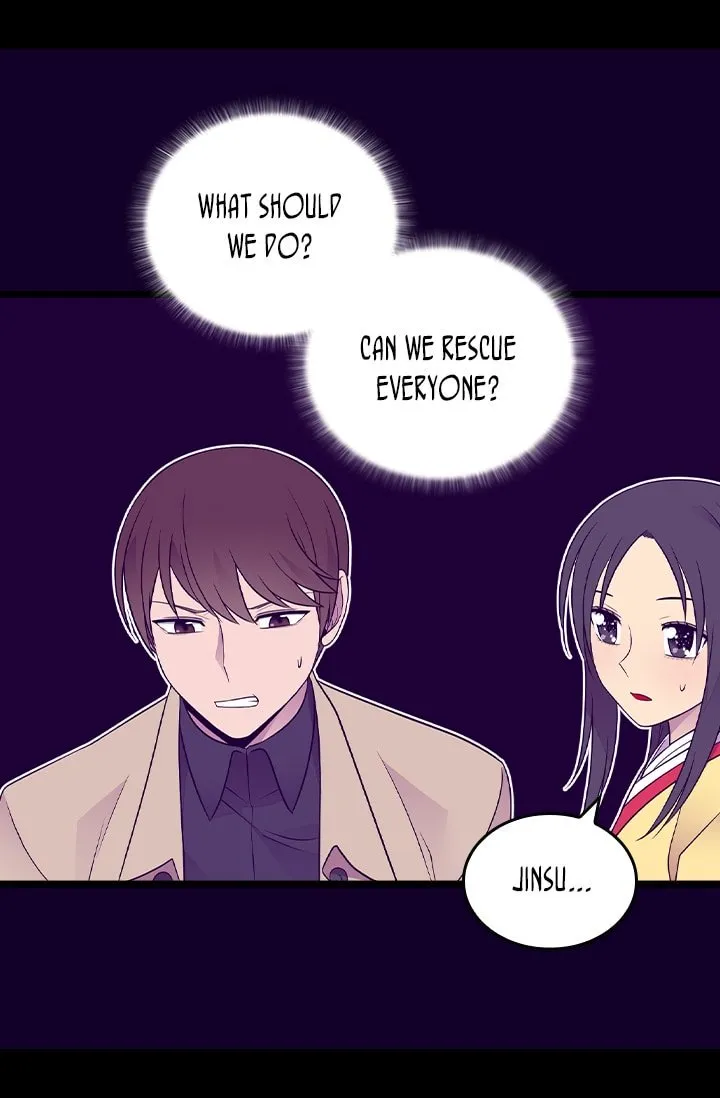 They Say I Was Born a King’s Daughter Chapter 175 - Page 60