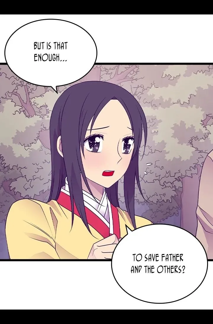 They Say I Was Born a King’s Daughter Chapter 176 - Page 27