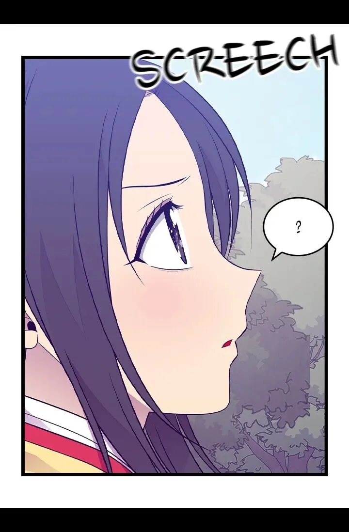 They Say I Was Born a King’s Daughter Chapter 176 - Page 5