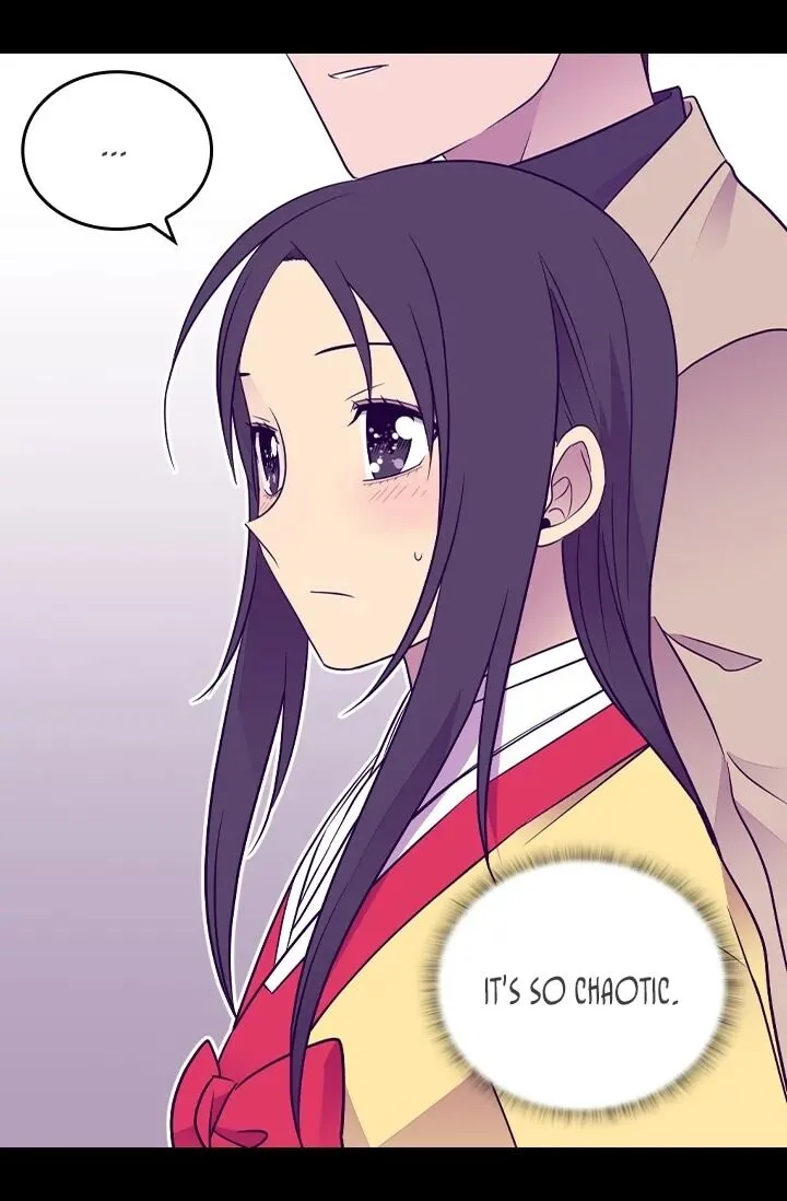 They Say I Was Born a King’s Daughter Chapter 176 - Page 69