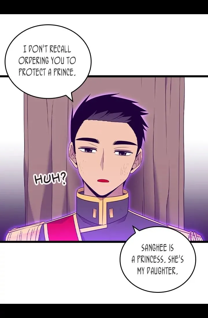 They Say I Was Born a King’s Daughter Chapter 177 - Page 18