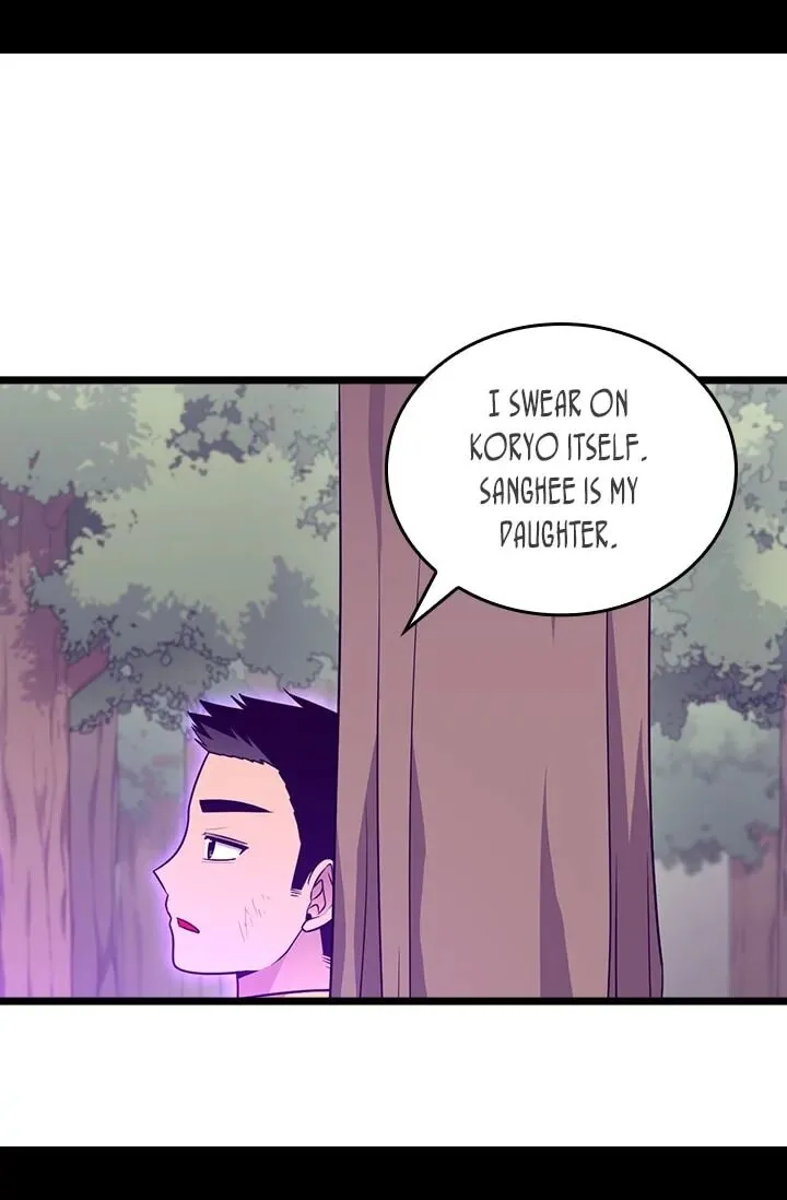 They Say I Was Born a King’s Daughter Chapter 177 - Page 20