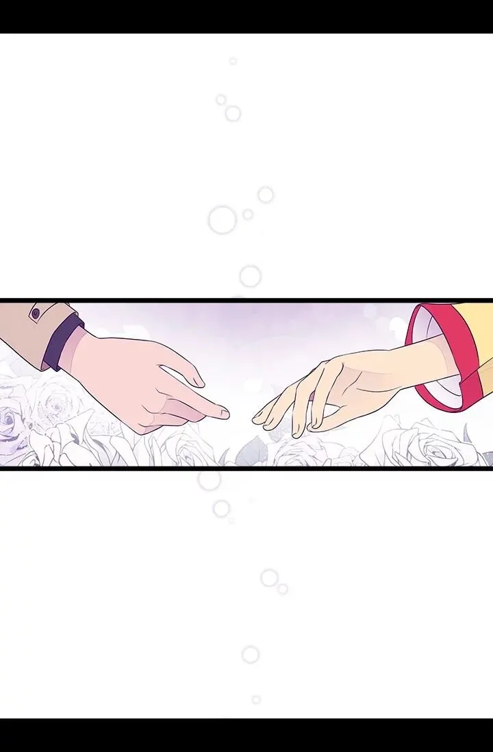 They Say I Was Born a King’s Daughter Chapter 177 - Page 69
