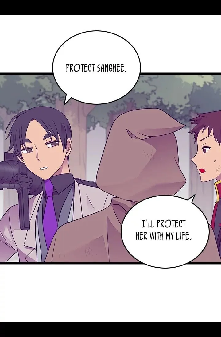 They Say I Was Born a King’s Daughter Chapter 178 - Page 11